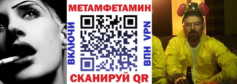 хочу   Мышкин  АМФ 98% 