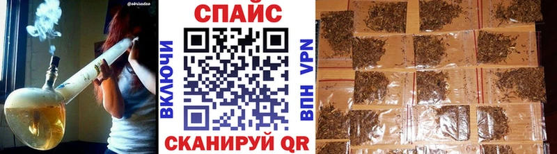 хочу   Мышкин  KRAKEN зеркало  Бутират бутик 