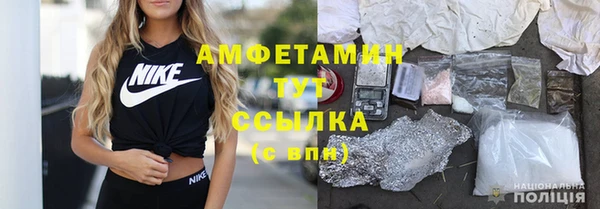 ECSTASY Майский