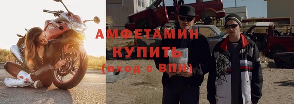 метадон Медвежьегорск