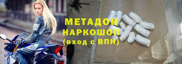 амф Мегион