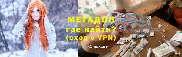 амф Мегион