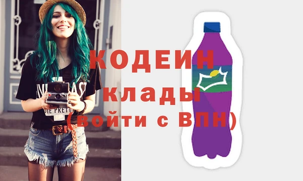 амф Мегион