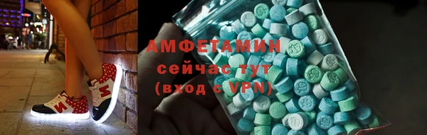метадон Медвежьегорск