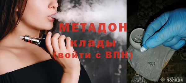 ECSTASY Майский