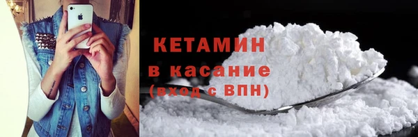 меф Магадан