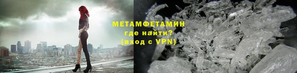метадон Медвежьегорск