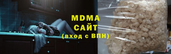 амф Мегион