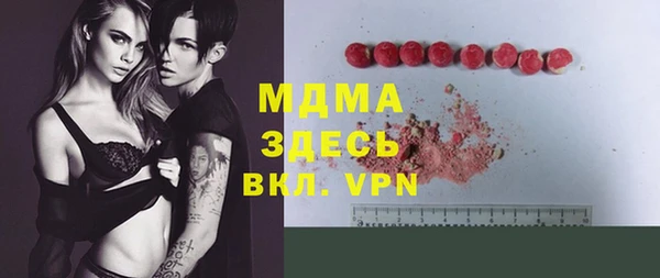 метадон Медвежьегорск