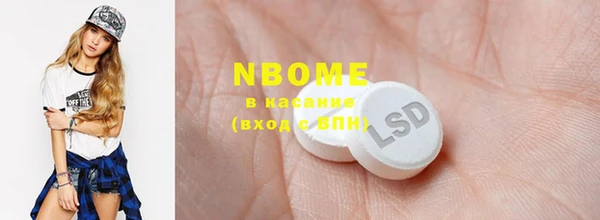 амф Мегион