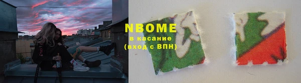 амф Мегион