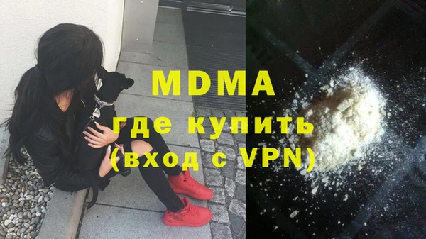 метадон Медвежьегорск