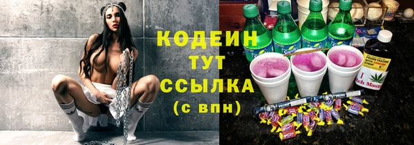метадон Медвежьегорск