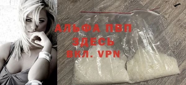 амф Мегион