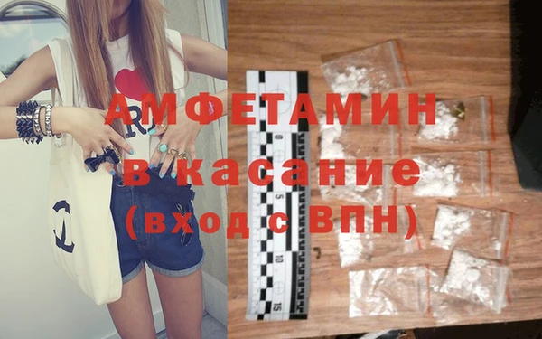 метадон Медвежьегорск