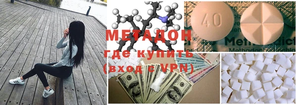 амф Мегион