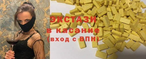 метадон Медвежьегорск