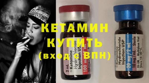 амф Мегион