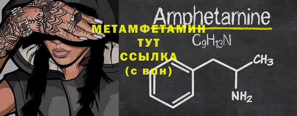 метадон Медвежьегорск