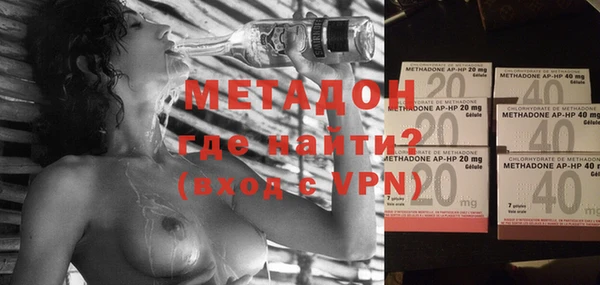 амф Мегион