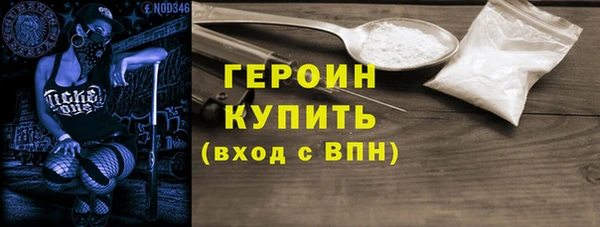 метадон Медвежьегорск