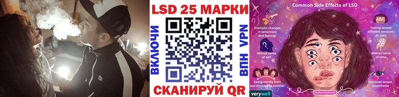 hydra сайт  Мышкин  Наркотические марки 1500мкг 